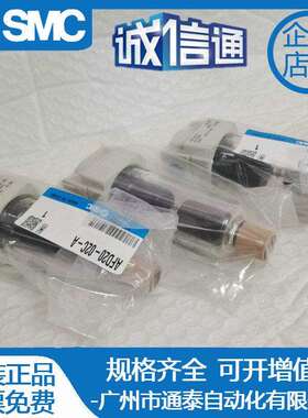 原装SMC微雾分离器AFD20/AFD30/AFD40-01-02/03/04B/D/C/BD/BC/-A