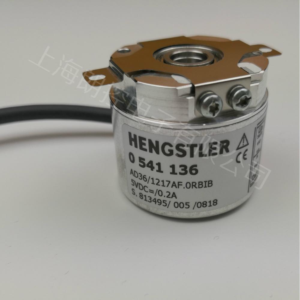 Hengstler编码器 AD36/1217AF.ORBIB 0541136