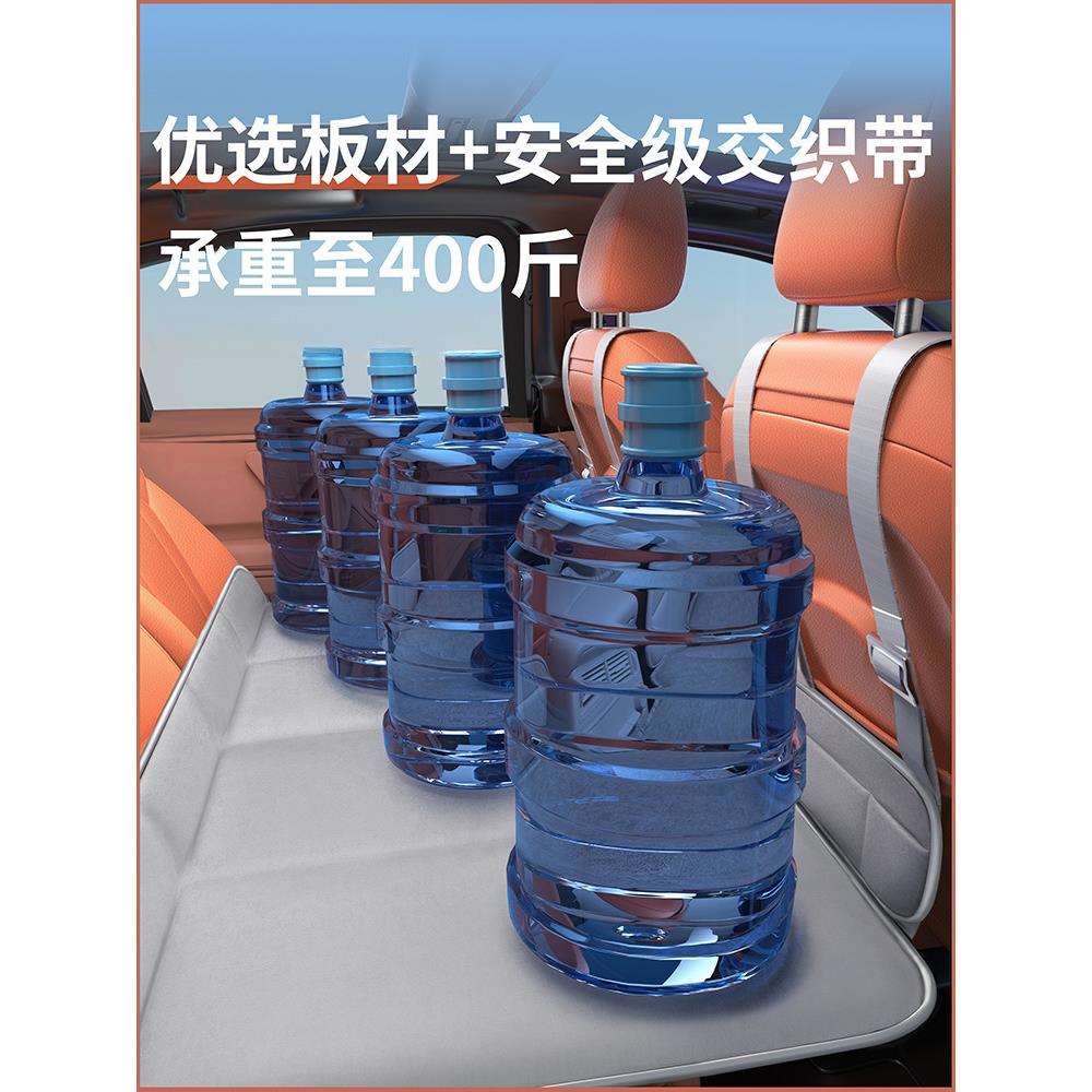 薛莹速腾汽车后排睡垫车载床垫折叠后座充气床车内睡觉车