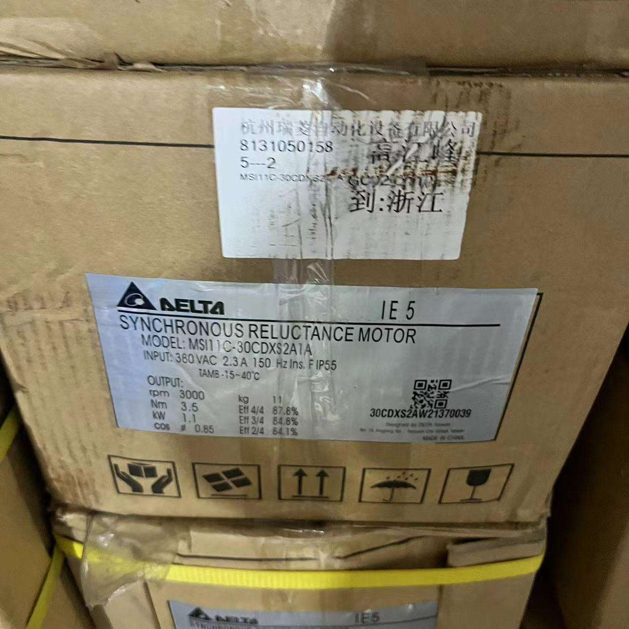 MSI30C-30CDXS2A1A现货台达伺服电机11C/15C/22C/30C/40C/55C/75C