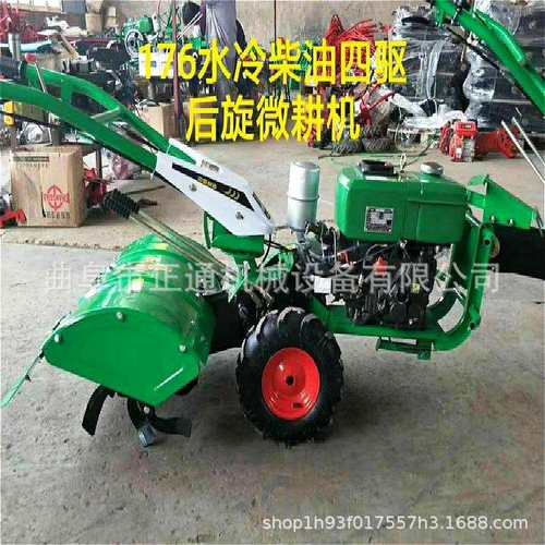 四冲程手扶式果园除草翻地机械 手扶式耕田旋耕机 小型锄地机