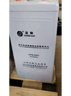 通信直流蓄电池2V300SH（圣阳GFMD-300C)