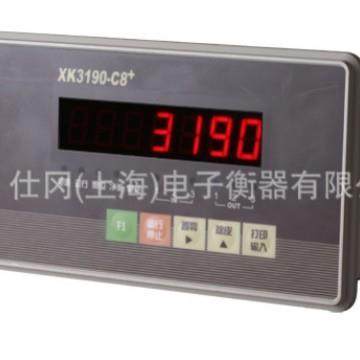 耀华YAOHUA-XK3190-C8+称重显示控制器C601/602配料控制仪表接PLC