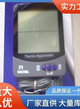 13307冻结报警温湿度计13309大屏显示温湿度仪