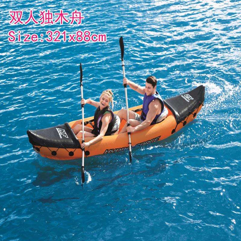 bestway65077挑战者双人独木舟 漂流船 65052舒适版皮划艇 充气艇