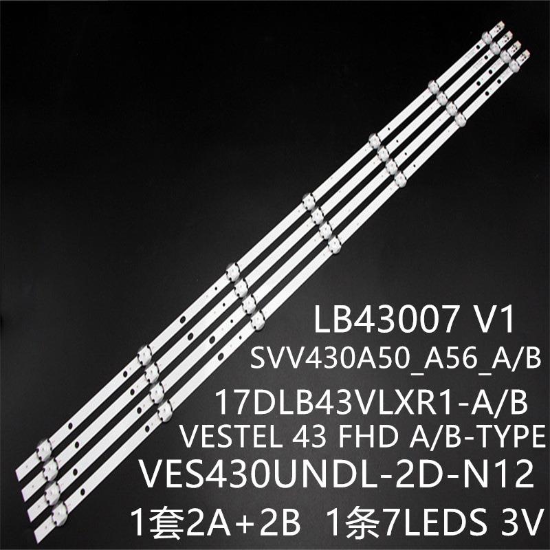 适17DB43H P43d300灯条17DLB43VLXR1-A/B VES430UNDL/A-2D-N12