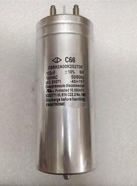 原装 C66H2A00K202700 133UF 500V 法拉 FARATRONIC 电容器