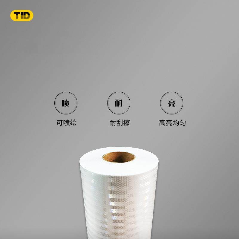 egp反光膜(可喷) 高亮微棱镜反光刻字膜 交通膜背胶反光贴纸