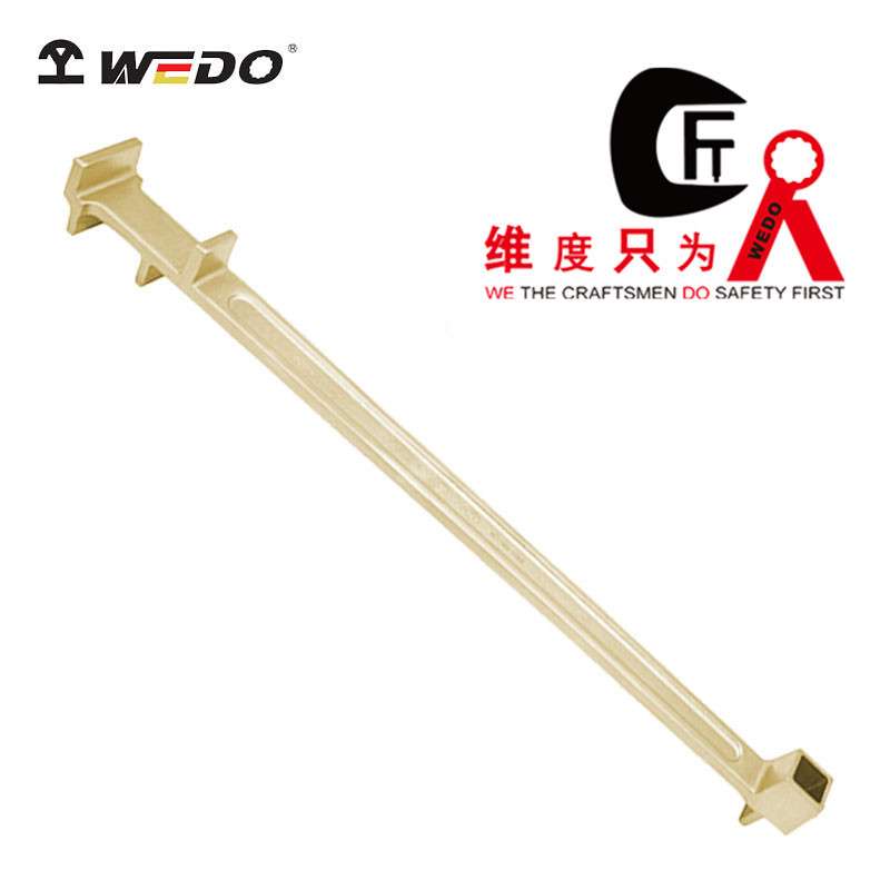 WEDO 维度 AL179B 多用开桶扳手 防爆铝青铜工具