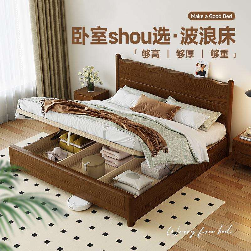 美式复古床双人床带储物实木床加床垫家用1米5的床实木床架实木床