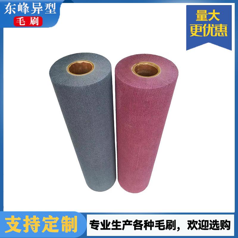 不织布研磨刷辊 百洁布抛光布轮辊 工业百洁布滚筒刷