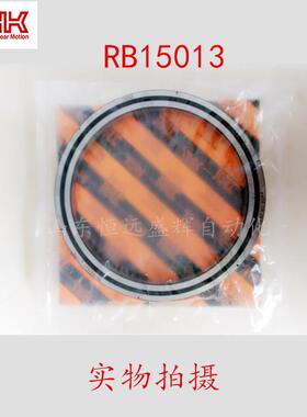 THK交叉滚柱轴承外圈分割型 RB14016 RB14025