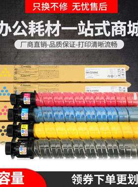 适用基士得耶G3020C粉盒GS3025C GS3021C墨盒GS3020C GS3030c碳粉