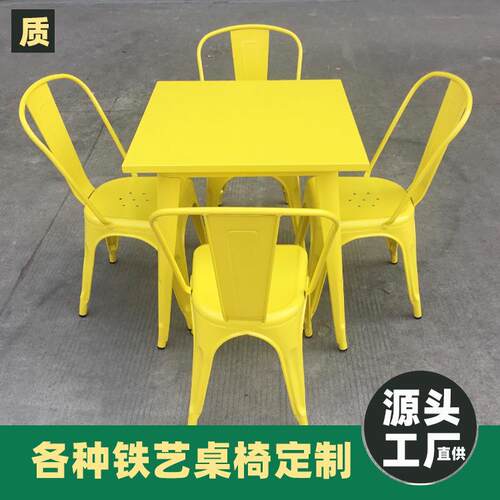 loft工业风餐桌铁皮桌简约榆木方桌小吃冷饮店休闲小方桌厂家