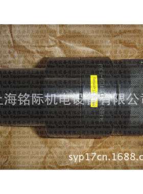 供应 SCHREM 液压螺母 D109-A080