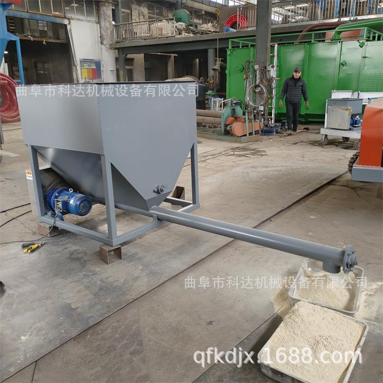 1.8米长可称重可计量式小型给料机 碳酸钙粉煤粉碳粉定量加料机