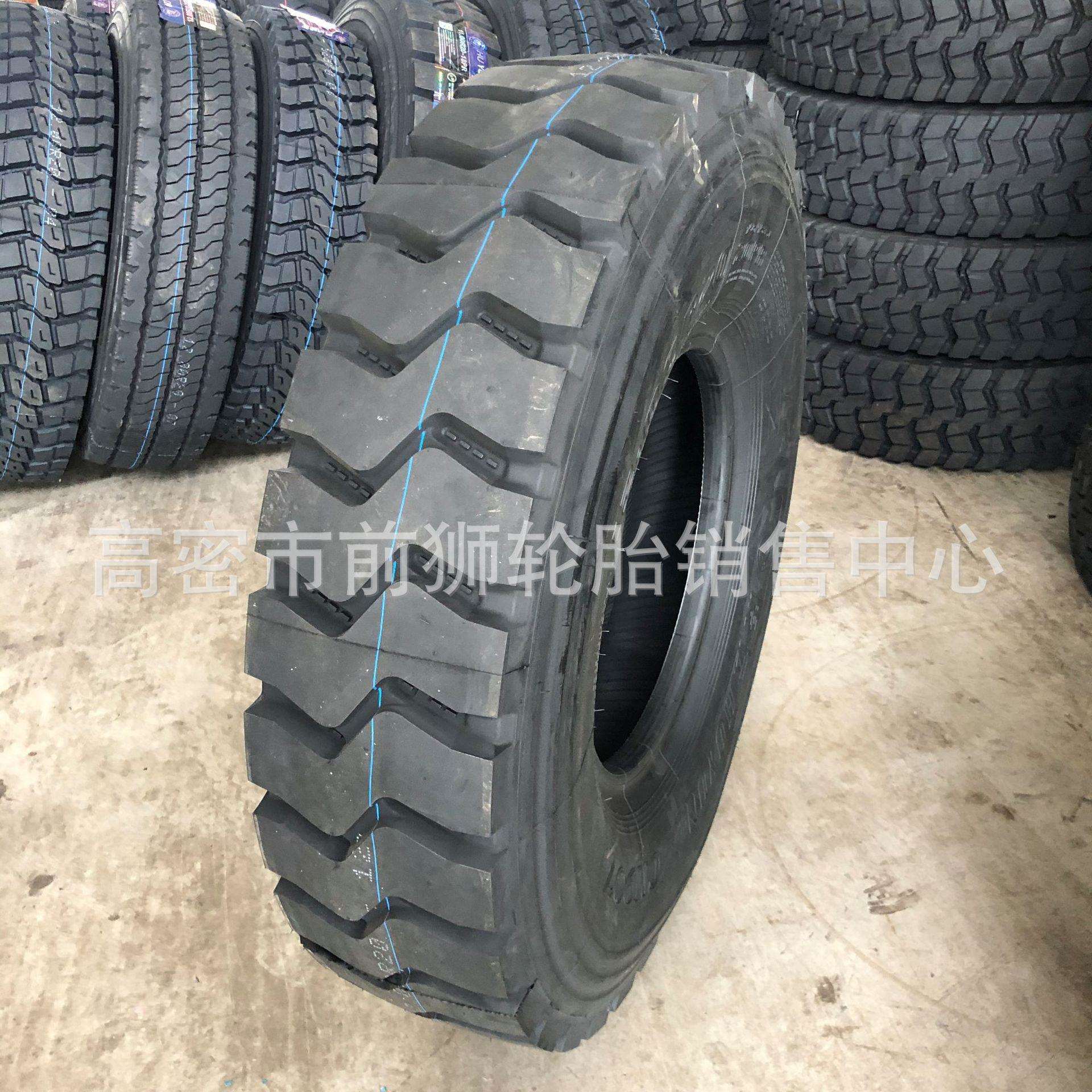 矿用轮胎10.00R20 R919 自卸车轮胎900/1000/1200R20卡车轮胎