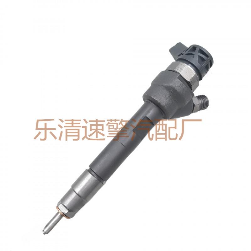 共轨高压喷油器总成0445110616柴油机发动机配件
