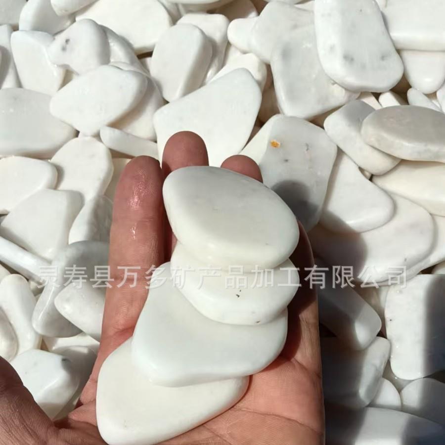 白色切片鹅卵石造景庭院铺设马赛克网贴石垫五彩黑石白色切片石头