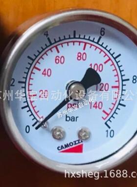 camozzi康茂盛压力表SM043R12 M053-P06 M063-F03康茂胜