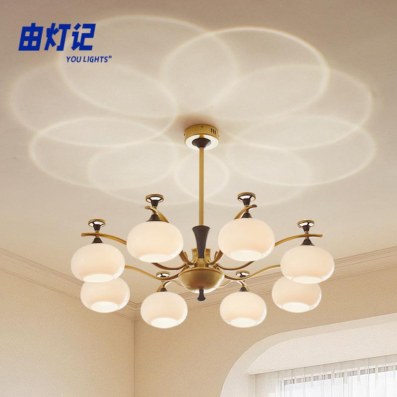 由灯记法式中古吊灯客厅美拉德现代美式复古柿子餐厅卧室大厅主灯