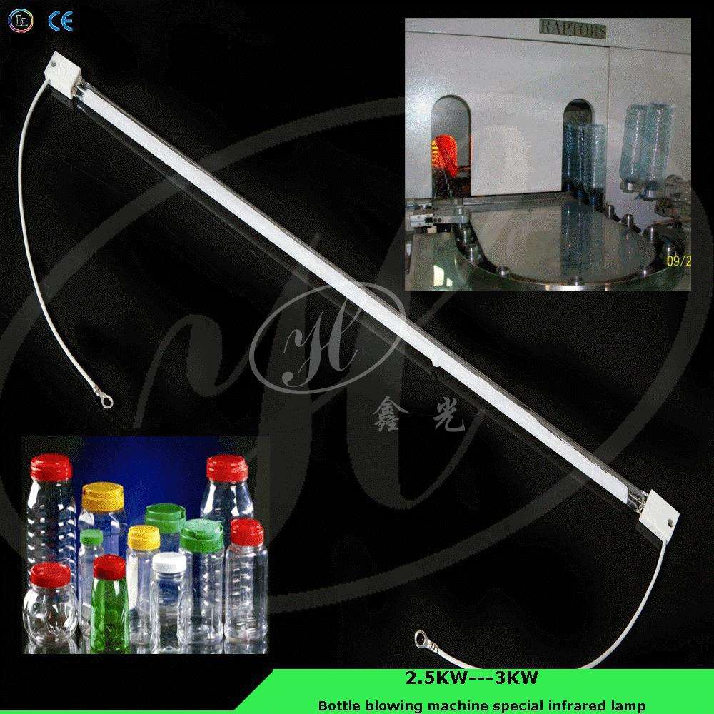 吹瓶机专用加热红外线灯管 石英发热管远红外线电热镍铬丝灯管