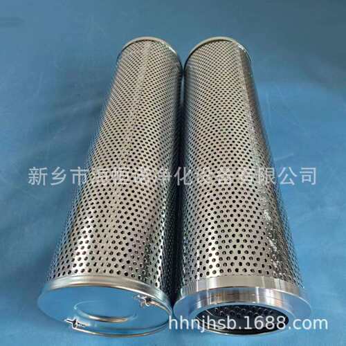 回油过滤器滤芯|02250139-996 双筒过滤器滤芯HC2286FCS12H50YT