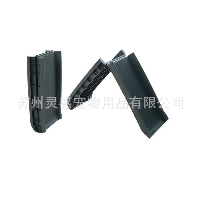 宠物楼梯旅行车载外出汽车用爬梯折叠塑料制宠物坡道表面磨砂防滑