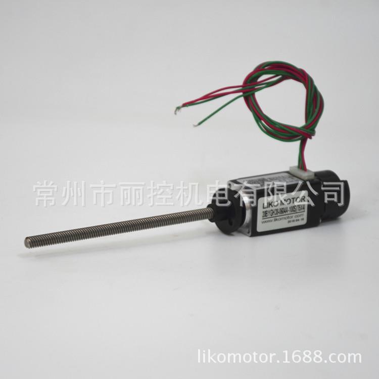 20闭环丝杆电机/闭环直线电机/20BYGH38-0604B-100S（T5*4)