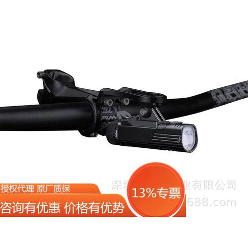 Fenix菲尼克斯ALD-10自行车灯支架GoPro接口车灯支架骑行GoPro