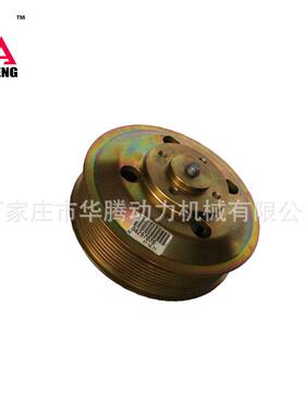 道依茨BF4M2012 TCD2012 L04 2v风扇支承总成0429 7070 0429 7408