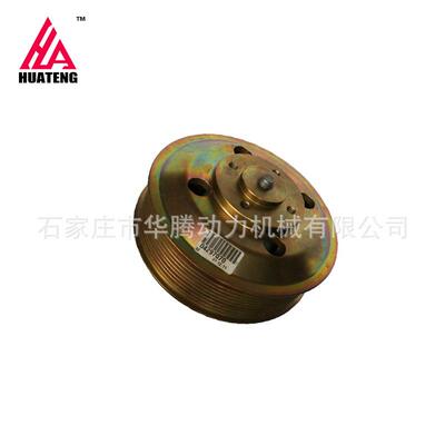 道依茨BF4M2012 TCD2012 L04 2v风扇支承总成0429 7070 0429 7408