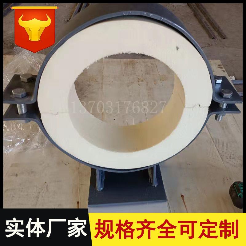 低温高密度273聚氨酯保冷管托支架 高温管道426蛭石隔热管托支座