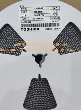 SR240 SS24 SK24 SMA DO-214AC 贴片肖特基二极管 1盘/40元