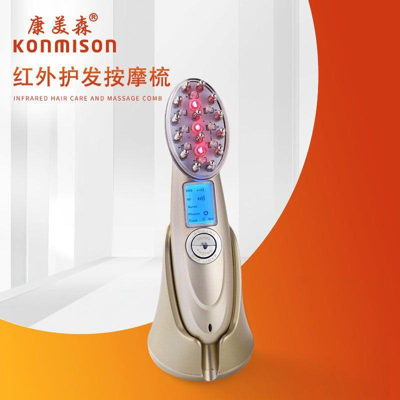 按摩养发梳微电流EMS红外按摩梳家用头皮护理按摩梳现货跨境