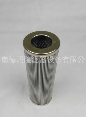 供应高压油站滤芯 HC9901FCP26H HC9901FCP39H 厂家供应