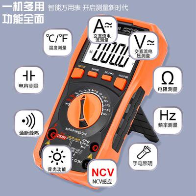 胜利VC9820 高压测电压2000v光伏万用表数字高精度全智能防烧矿用