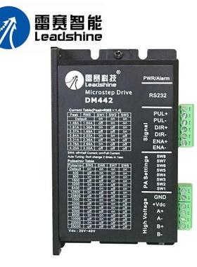 雷赛智能小驱动器DM422/DM422C/DM422S/DM432C/DM442配20-42电机