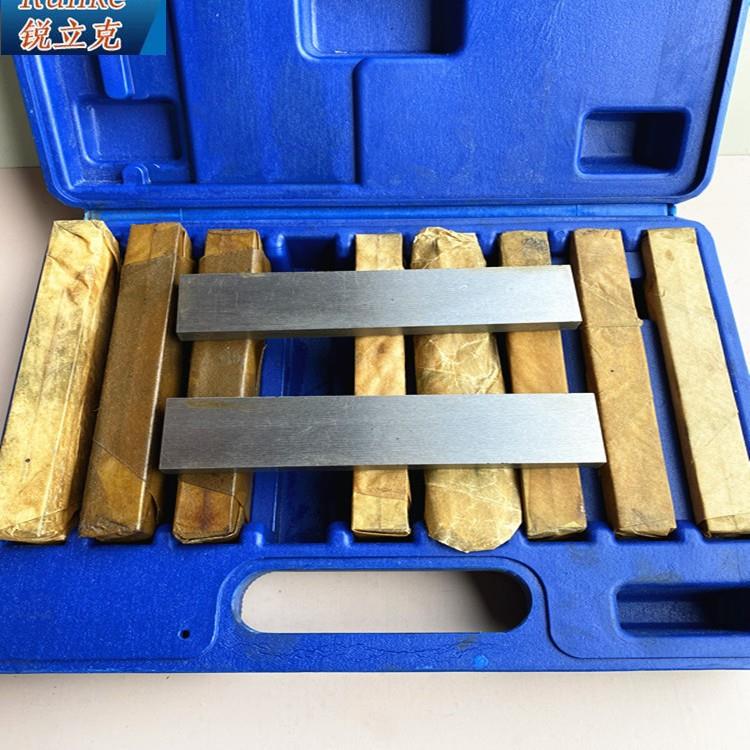 铣床虎钳平行板高精密平行块垫铁18件高垫块虎钳平行垫铁机床工具
