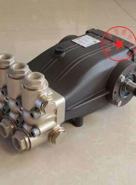 XLT30.20HTI 热水泵 HAWK 霍克 意大利进口高压柱塞泵