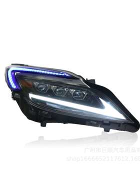 适用17-20款别克GL8ES大灯总成改装LED日行灯流光转向灯全LED透镜