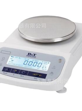 新款上海德安特ES-A系列高精密电子天平600克实验室电子分析天平