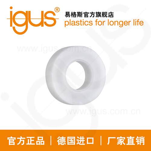 德国进口易格斯xiros滚珠轴承,B180,不锈钢滚珠,B180 保持架