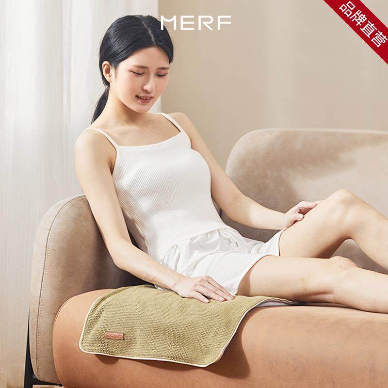 MERF美泛艾尚随行垫无线便携电加热养生暖垫艾灸蒲团发热艾草坐垫,鲜花速递/花卉仿真/绿植园艺,割草机/草坪机,淘宝优惠券,粉丝福利购,淘宝优惠卷