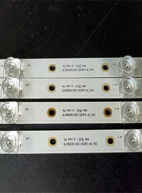 50R6109 50A6100 H50A6200 50CE5885H5灯条JL.D50091330-003FS-M