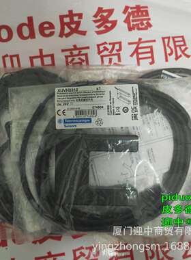 XUSL4E30H046N XUSL4E30H106N XUSL4E14F031NM XUSL4E14F031N 光