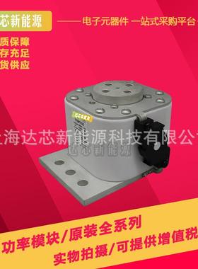 170M7053 170M7544 170M7035 170M7036 170M7037 170M7156熔断器