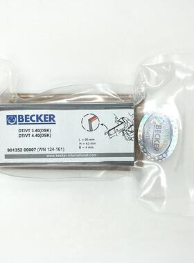 贝克真空泵碳片 石墨片DT VT 3.40/4.40 90135200007 WN124-161