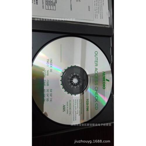 ABEX测试碟TCD-796 CD信号检查测试碟