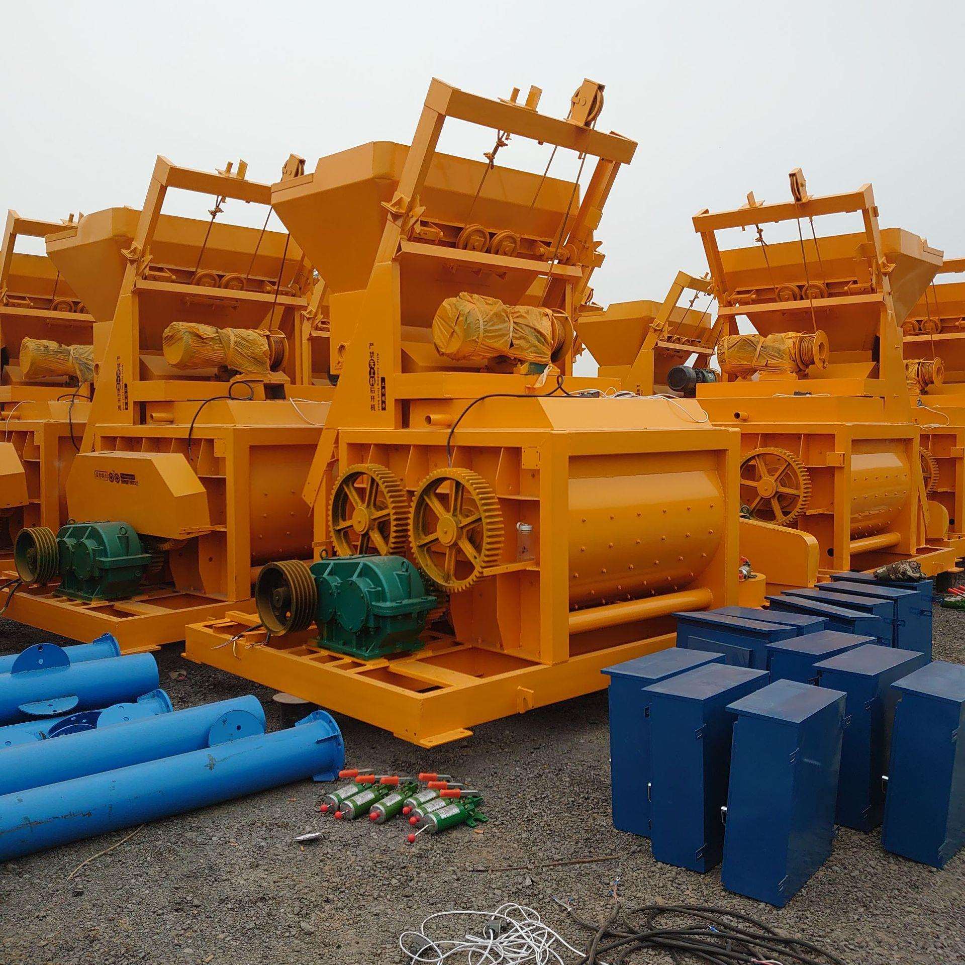 供应JS500强制搅拌机 加重型双卧轴水泥搅拌机 混凝土搅拌站主机